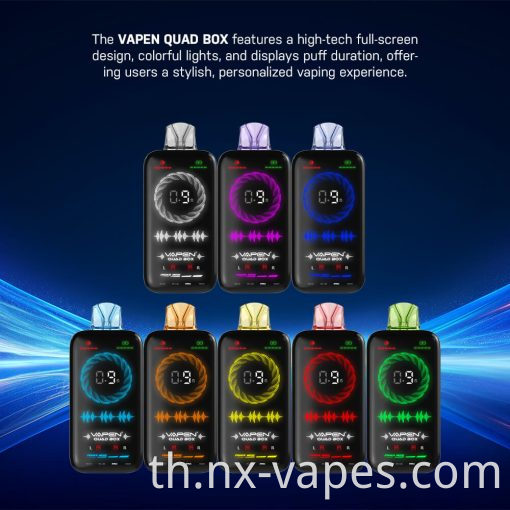 VAPEN QUAD BOX 20000 (1)